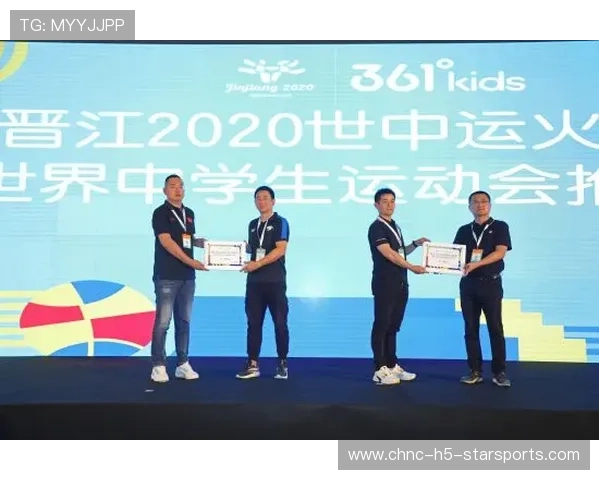 世界击剑联合会推出青少年发展计划,2021年世界击剑日