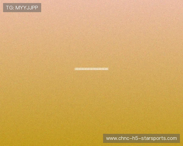 伤愈复出首秀！全明星后卫展现火热状态力克强敌