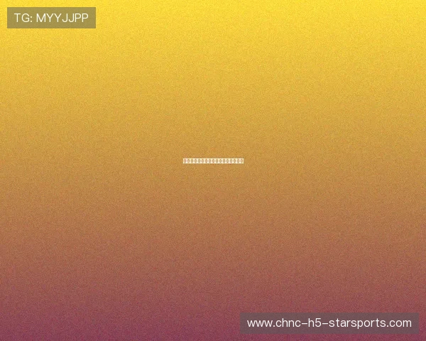 篮球明星赛设置公益环节募集慈善资金